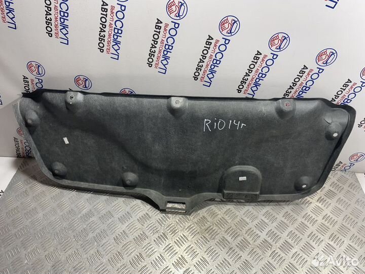 Обшивка крышки багажника Kia Rio