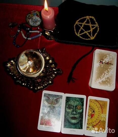 Гадание обучение приворот