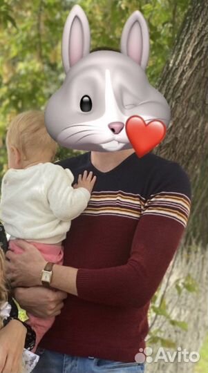 Пуловер мужской