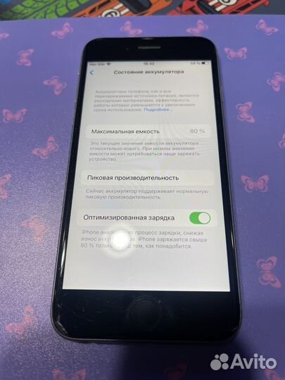 iPhone 6s 32 Gb