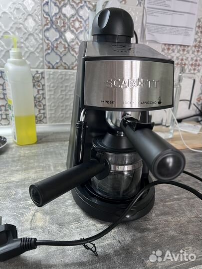 Кофеварка рожковая