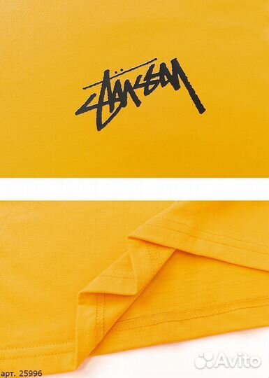 Футболка Stussy трещены желтая