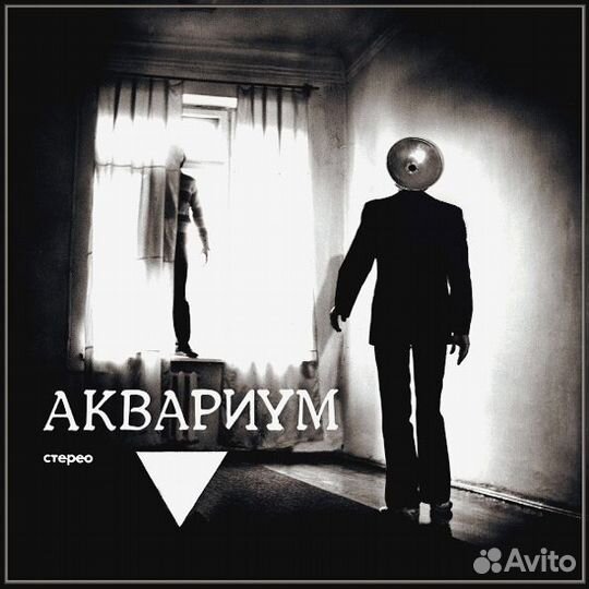 Виниловая пластинка Аквариум - (180 Gram Black Vin