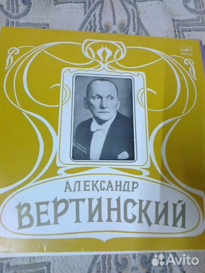 Виниловые пластинки от 10 шт