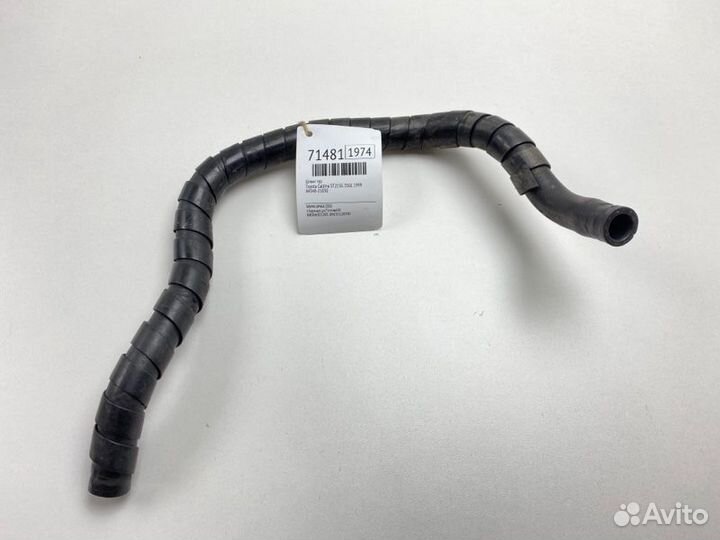 Шланг гур Toyota Caldina ST215G 3SGE 1999