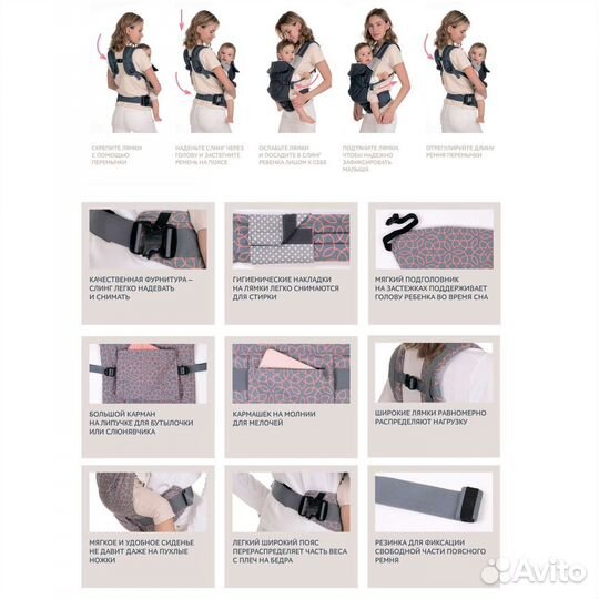 Слинг Рюкзак-кенгуру Babyton Слинг Синий