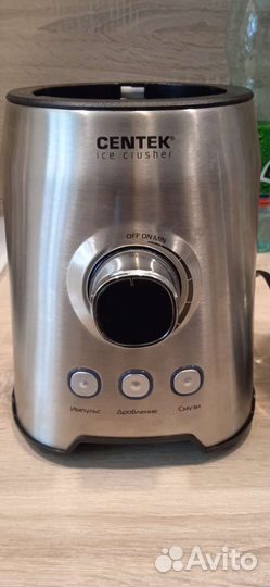 Блендер стационарный