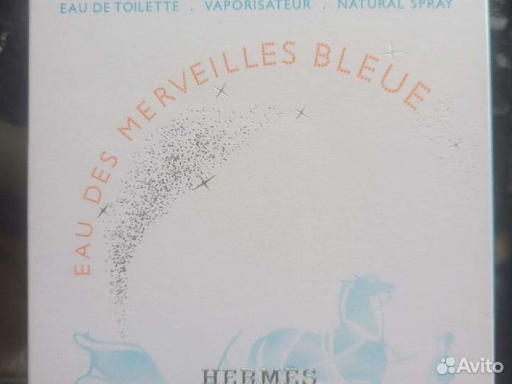 Hermes eau des merveilles bleue