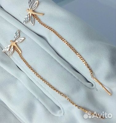 Серьги Золото