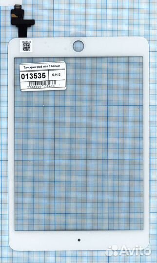 Тачскрин iPad mini 3, IC (A1599, A1600) белое