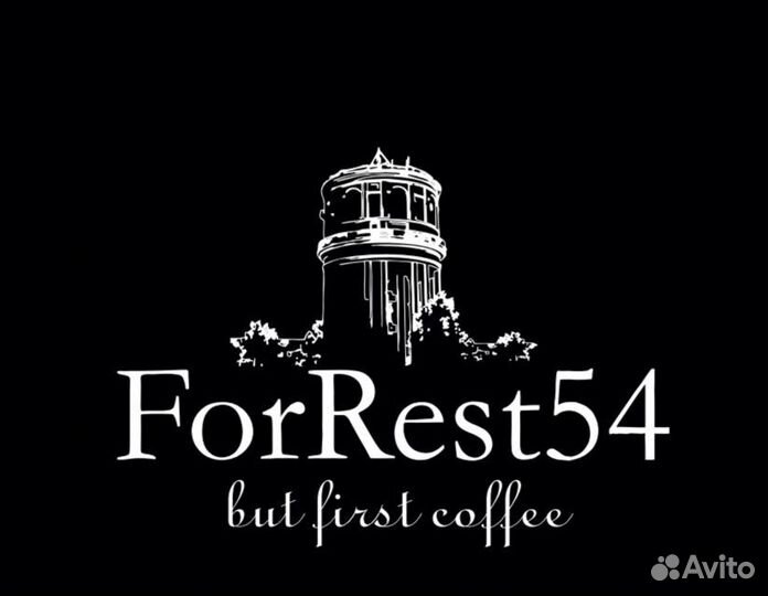 Повар-бариста в кофейню/ подработка