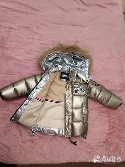 Костюм зимний новый детский