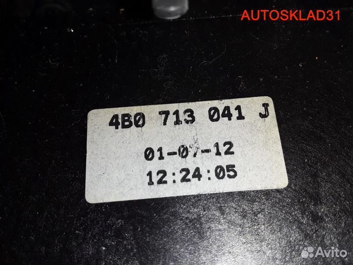 Кулиса АКПП Audi A6 C5 4B0713041J