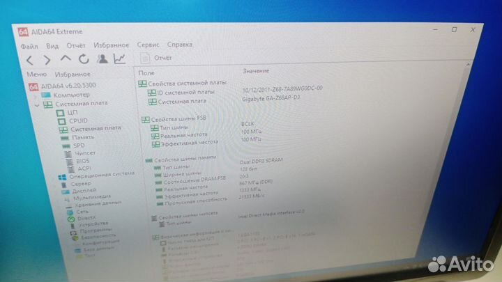 Компьютер intel core i5 12 Гб оперативной памяти