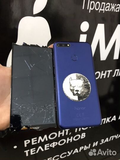 Замена дисплея Honor 7c Original. Ремонт Honor