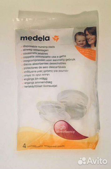 Молокоотсос ручной с 2 бутылочками avent