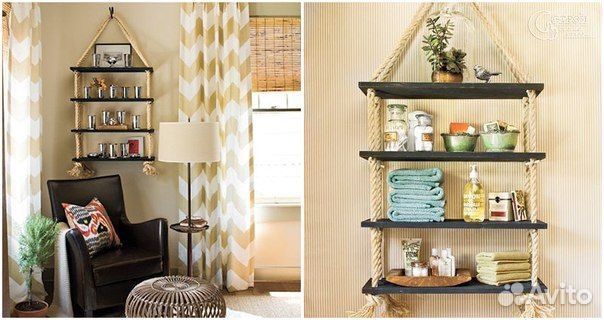 Доски для полки