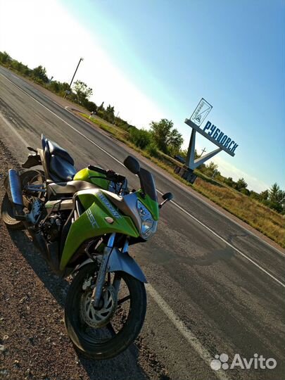 Racer RC250CS Skyway