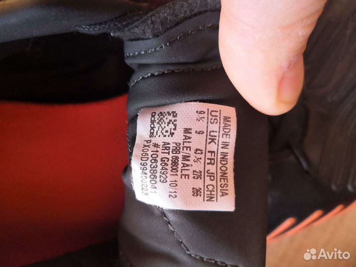 Бутсы adidas