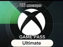 Подписка xbox game pass ultimate 26