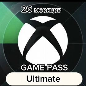 Подписка xbox game pass ultimate 26