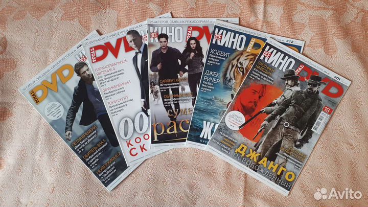 Журнал Total DVD номера 137-145