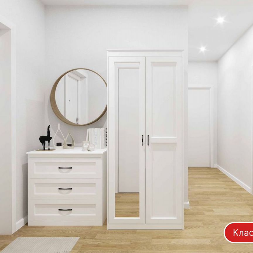 2-к. квартира, 56,9 м², 11/11 эт.