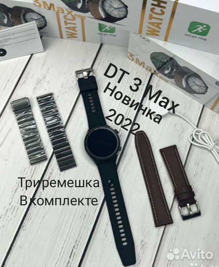 Смарт часы Smart Watch умные часы серия 8