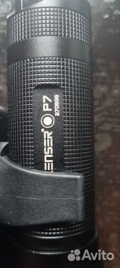 Фонарь Led Lenser M7,P7