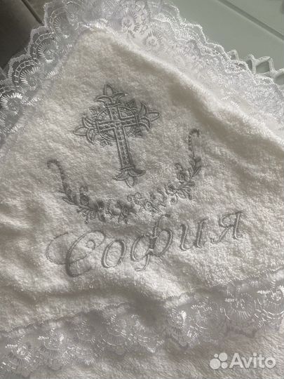 Набор для крещения