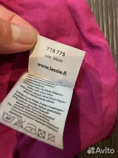 Шапка шлем lassie