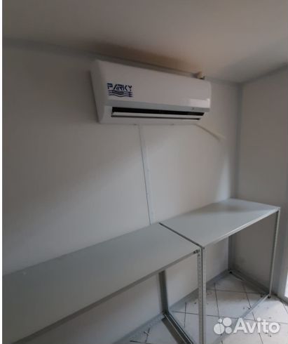 Холодильная камера