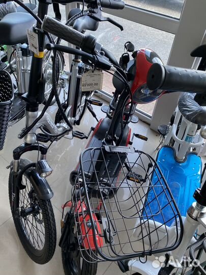 Электровелосипед крутой взрослый