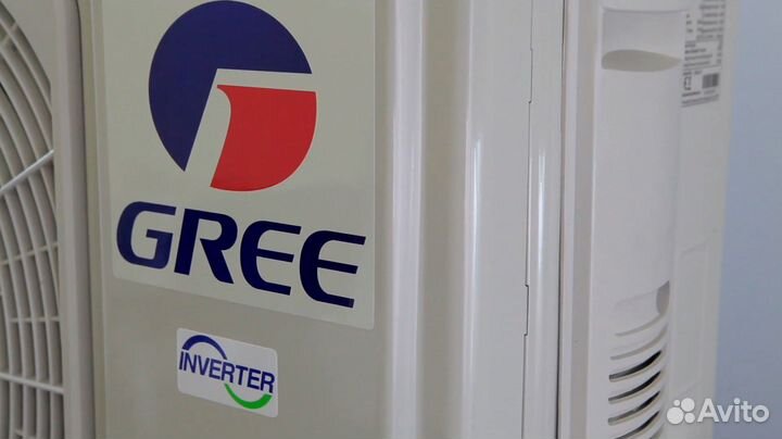 Кондиционер Gree inverter SMART supermatch до 20 м