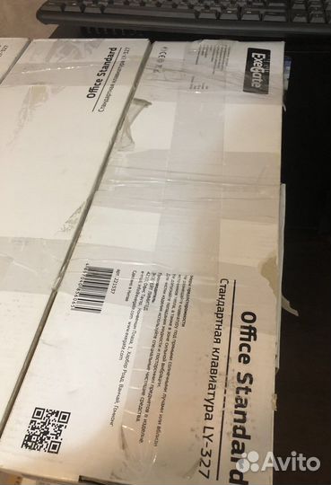 Клавиатура ExeGate LY-327