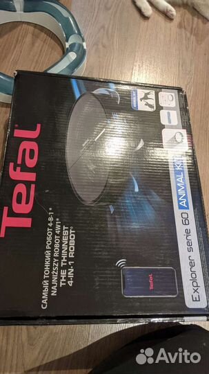 Tefal Explorer serie 60 робот пылесос