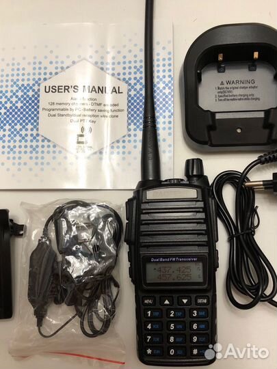 Рация baofeng uv 82 (8 ватт )