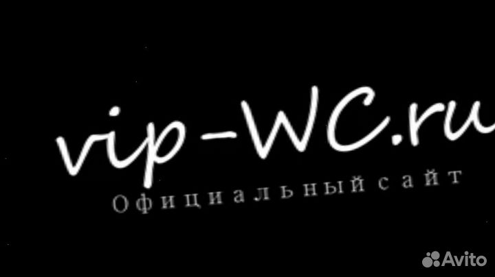 Крышка на стульчак автомат vip-wc автомат сенсорна