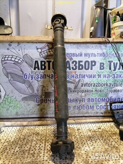 Вал карданный задний BMW 3 серия