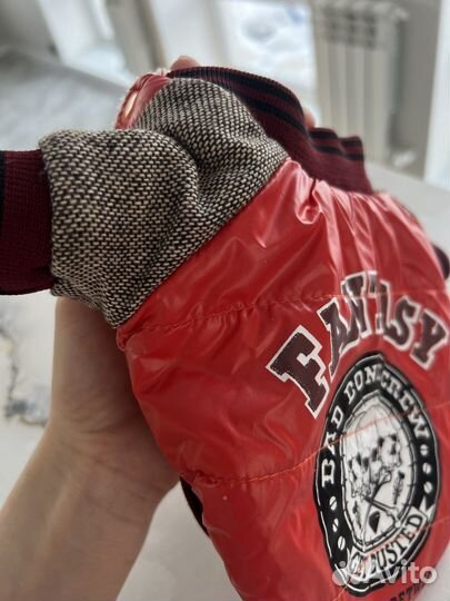 Костюм для щенка