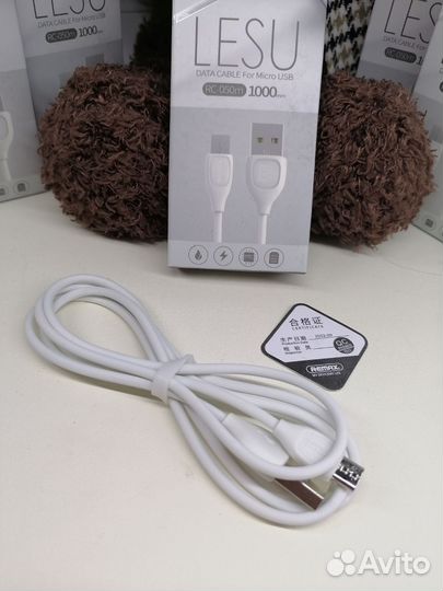 Зарядный провод micro USB remax