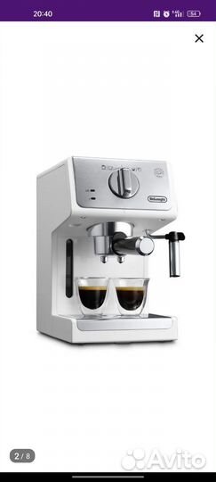 Кофеварка рожковая delonghi ECP 33.21