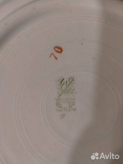 Тарелка зик СССР