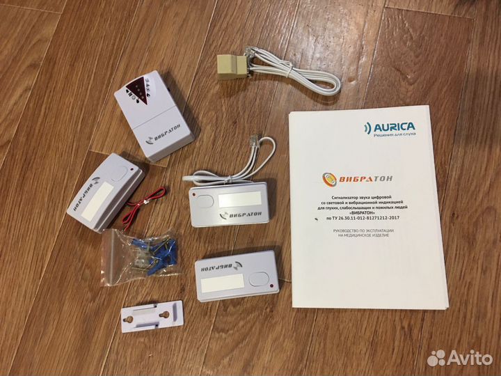 Выбратон для слабослыщащих глухой