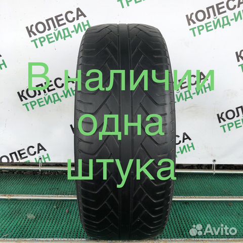 Yokohama Advan ST V802 235/55 R18