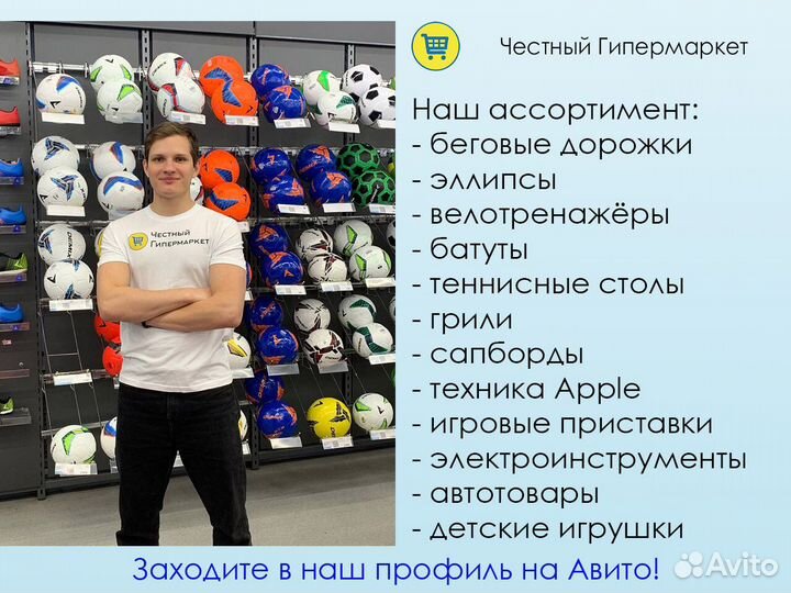 Беговые дорожки - профессиональный подбор