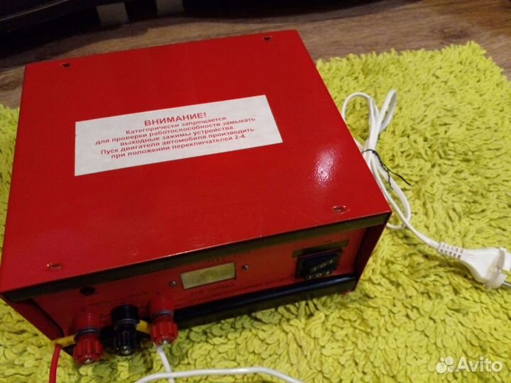 Зарядно-пусковое устройство зпу-135