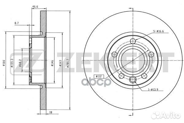 Диск торм. перед. VW Transporter IV 90- bs-5093