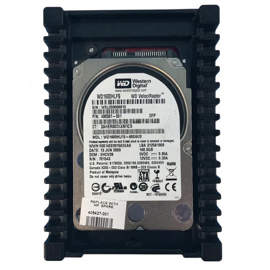 [490581-001] Жесткий Диск Hp 160gb Sata2 3,5" Hdd 490581-001