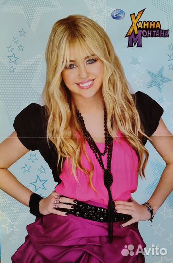 Журнал Ханна Монтана с плакатами